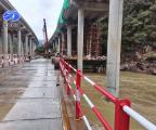 汉坪高速公路坪坎至汉中（石门）段工程
