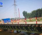 济南至高青高速公路五标钢便桥