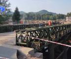新建汉巴南铁路南充至巴中段HBNZQSG-4标
