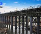 乐清湾港区疏港高速公路第五标段钢便桥施工