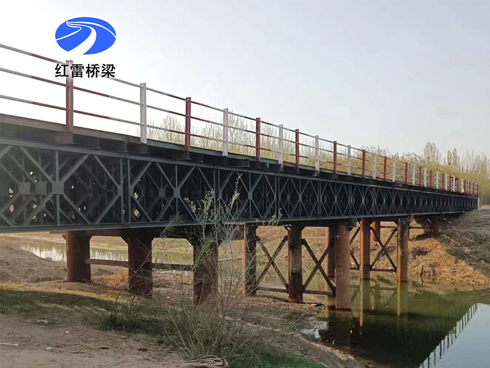 廊坊临空经济区临空路(广兴道-廊涿路)及配套 EPC 工程项目经理部钢便桥安装与拆除工程