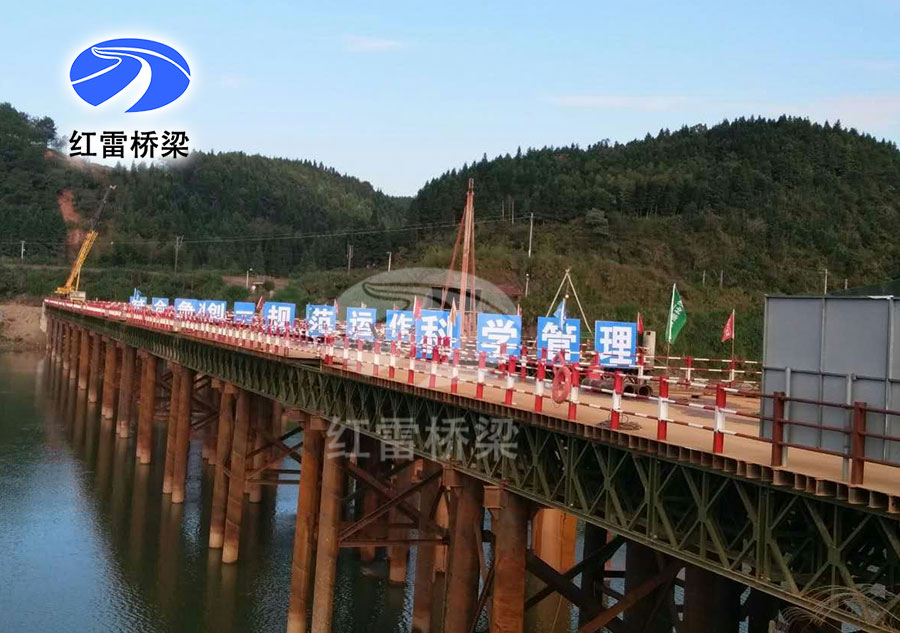 贝雷桥组装方式,321贝雷钢桥结构设计,钢便桥施工方案