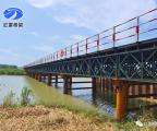 山东济宁至邹城高速公路项目钢栈桥工程