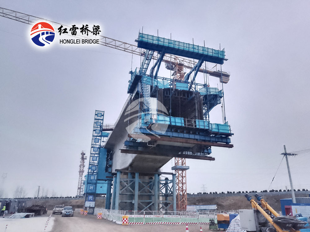 红雷公司带领新成员挂篮,为京雄商高速铁路保驾护航!