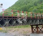 抚松至长白国家高速公路项目松江河至长白段钢栈桥