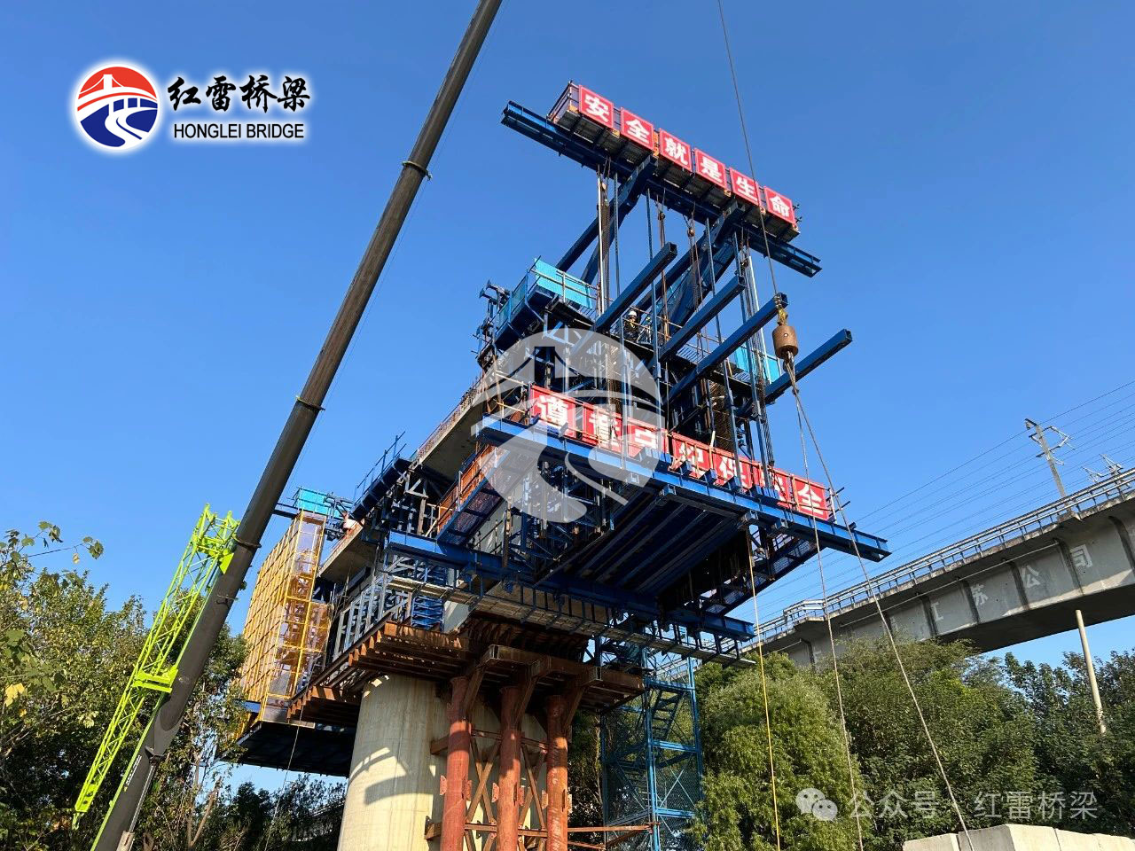 宁芜铁路扩能改造工程挂篮