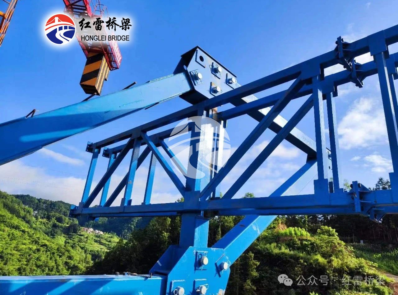 贵州凤山水库库周交通恢复工程连续梁挂篮