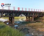 S20长丰至固始高速公路霍邱至皖豫界段钢便桥