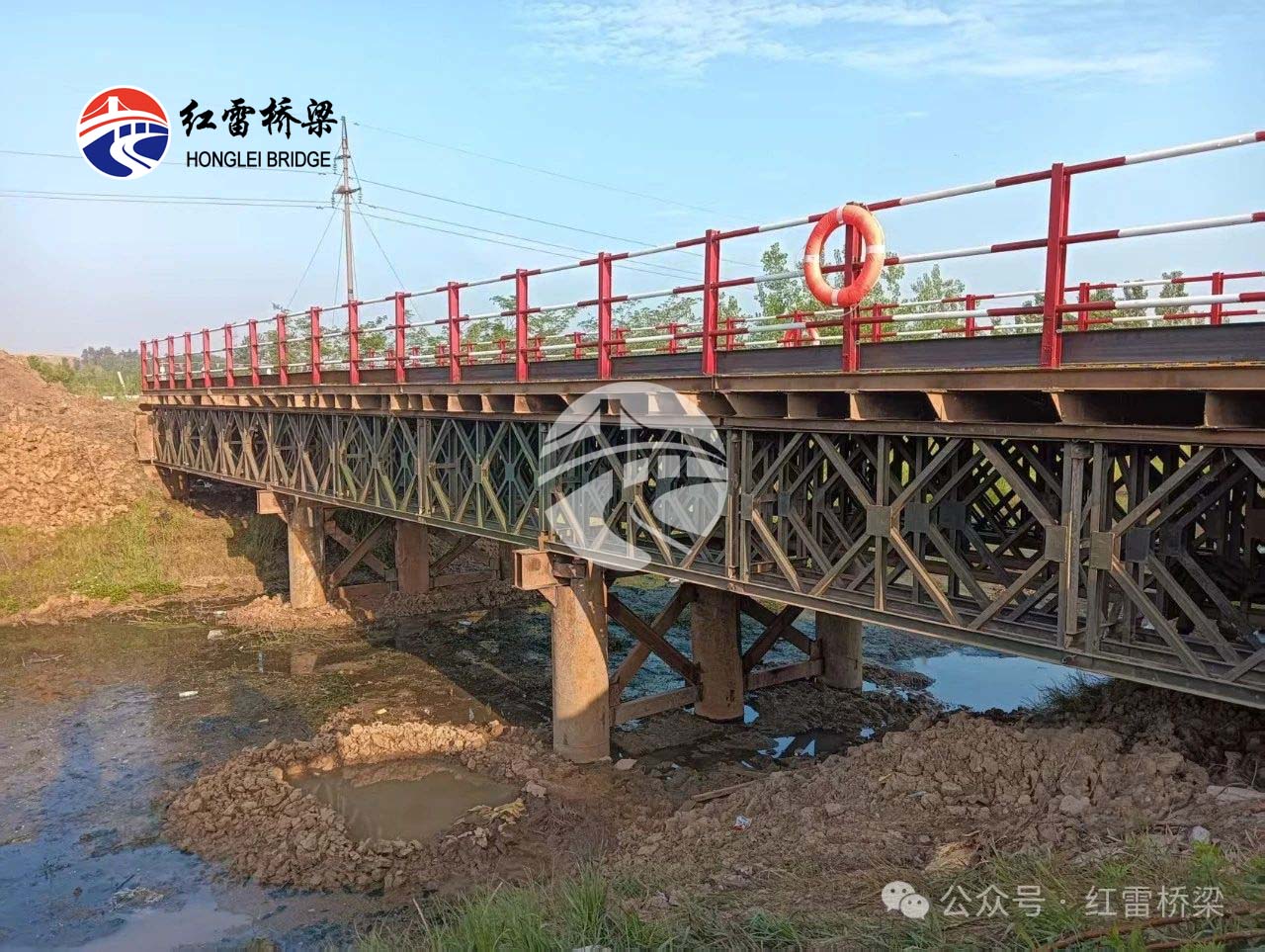 S20长丰至固始高速公路霍邱至皖豫界段钢栈桥完工