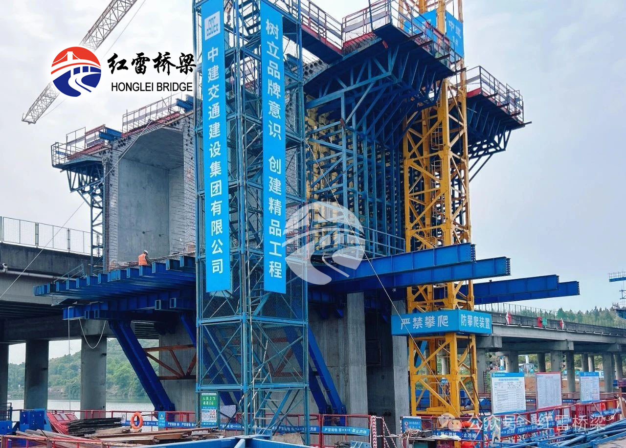 G4京港澳高速耒阳大市至宜章(湘粤界)段改扩建工程挂篮租赁