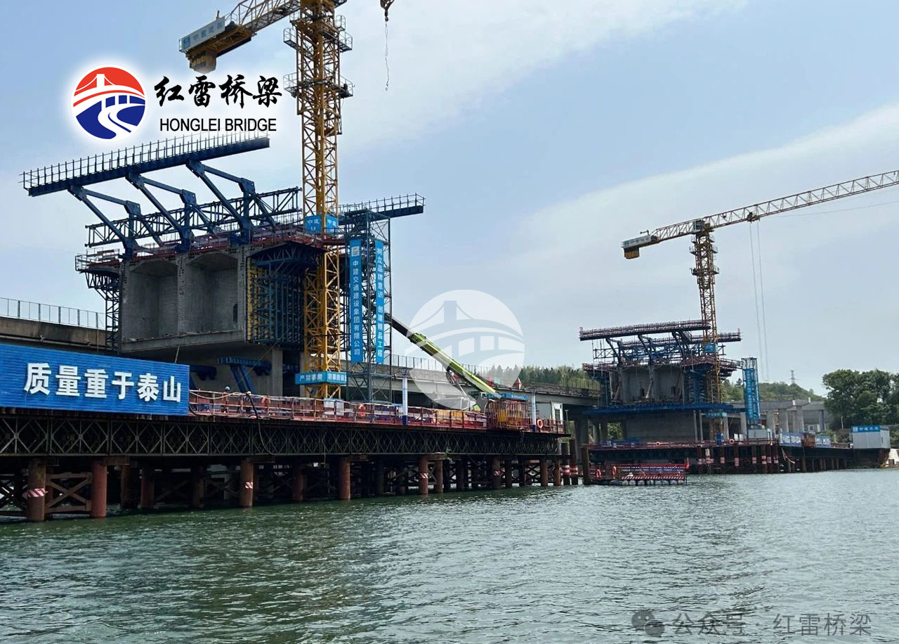 G4京港澳高速耒阳大市至宜章(湘粤界)段改扩建工程挂篮/托架租赁