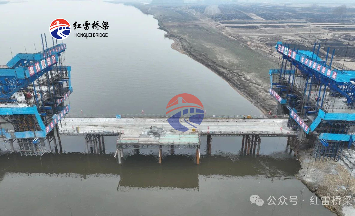 铁科高速凤阳至方正段——钢便桥再度安装
