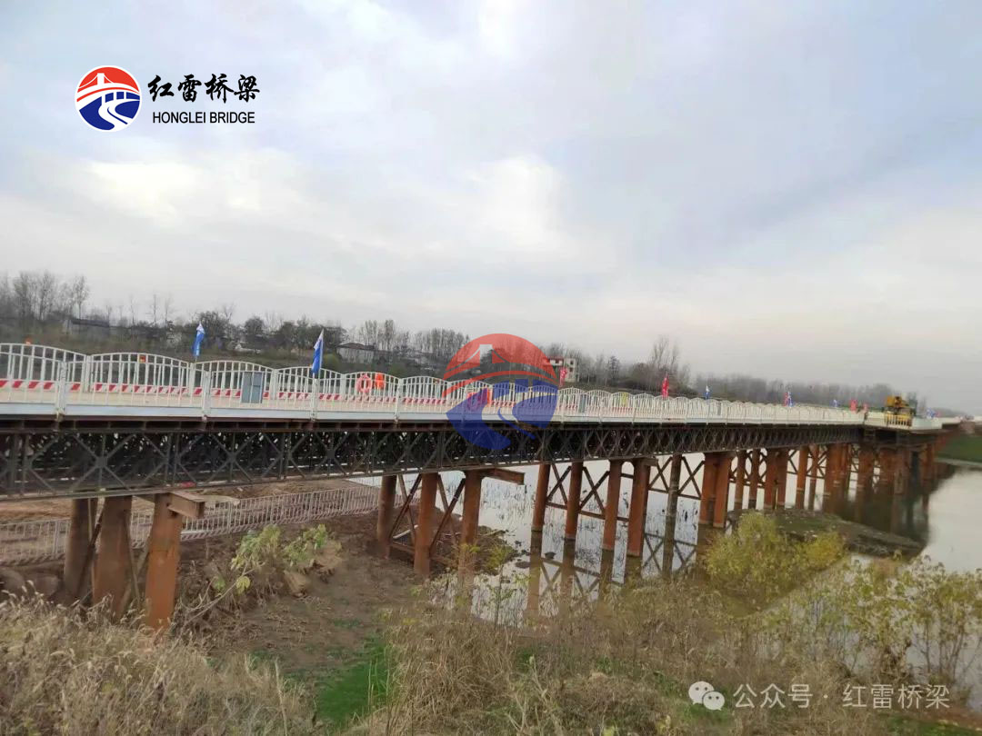 河南钢便桥的使命与新生——沈卢高速沈遂段Ⅰ标段、Ⅱ标段