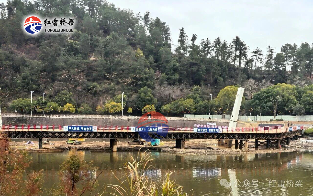 缙云县好溪人行桥及两岸绿道连接建设工程钢栈桥施工