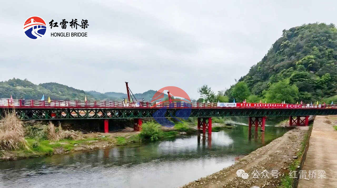 G2531杭州至上饶高速公路（杭淳开高速公路）杭州中环至浙赣界（杭州段）施工钢便桥