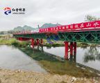 G2531杭州至上饶高速公路（杭淳开高速公路）杭州中环至浙赣界（杭州段）钢便桥