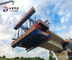 台州市域铁路S2线土建施工1标挂篮设备