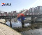 北京丰台区小龙河连心桥钢便桥专业分包工程圆满完工